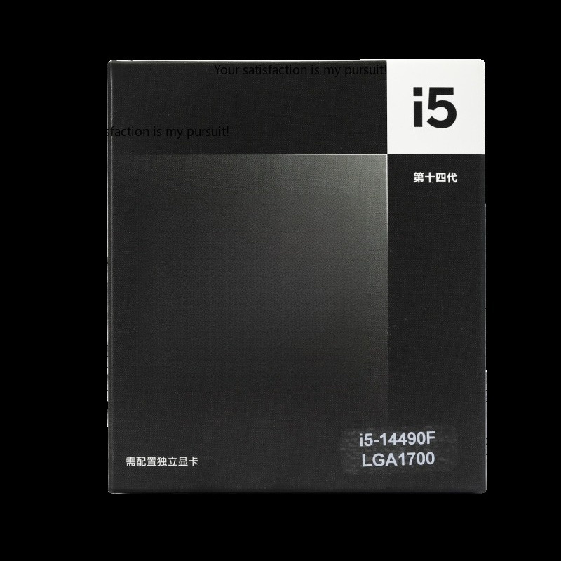 Intel Cpu Core I5 - Anwendbar auf Intel Core i5-14490F 14.