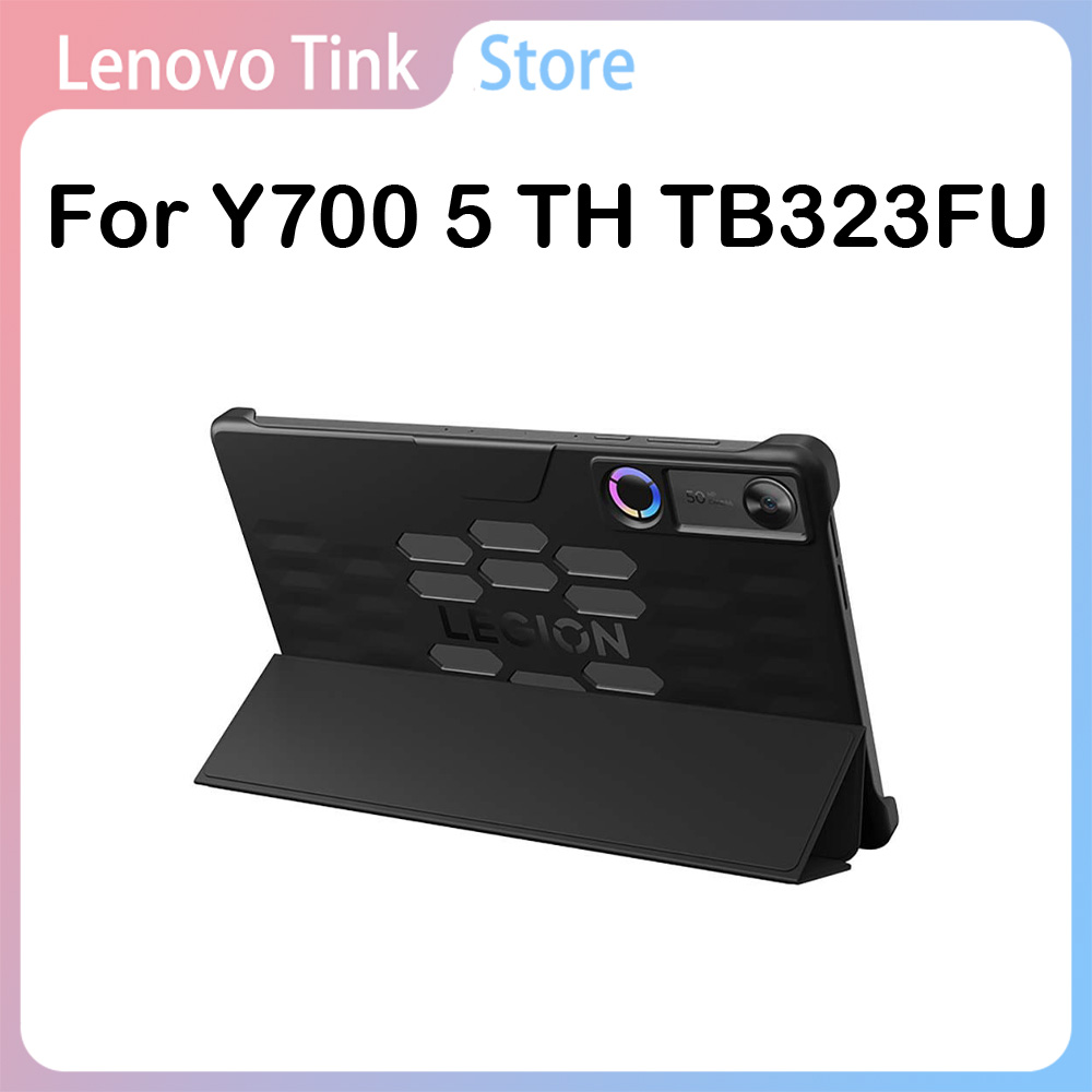 Legion Laptop Accessories - Original Lenovo Legion Y700 5. Generation