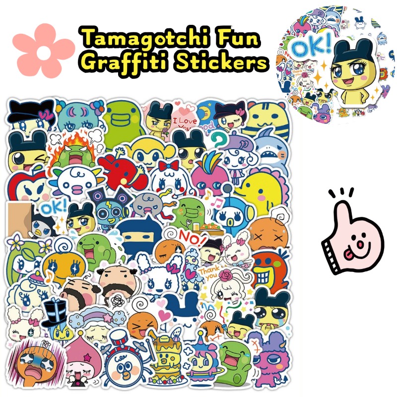Laptop Electronics Accessories - Japanische Tamagotchi-Aufkleber Elektronisches Haustier Mametchi Kuchipatchi