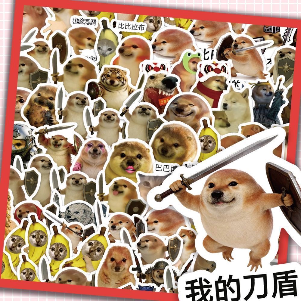 Laptop Accessories Aesthetic - 100 Stück „What The Dog Doing“-Aufkleber
