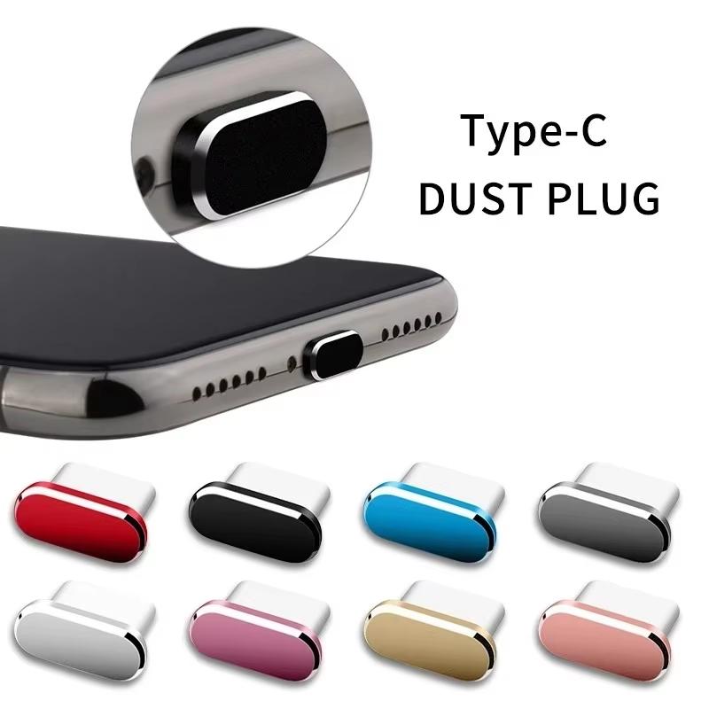 Laptop Electronics Accessories - 1 Stück Metall-Staubschutz Typ C, staubdicht,