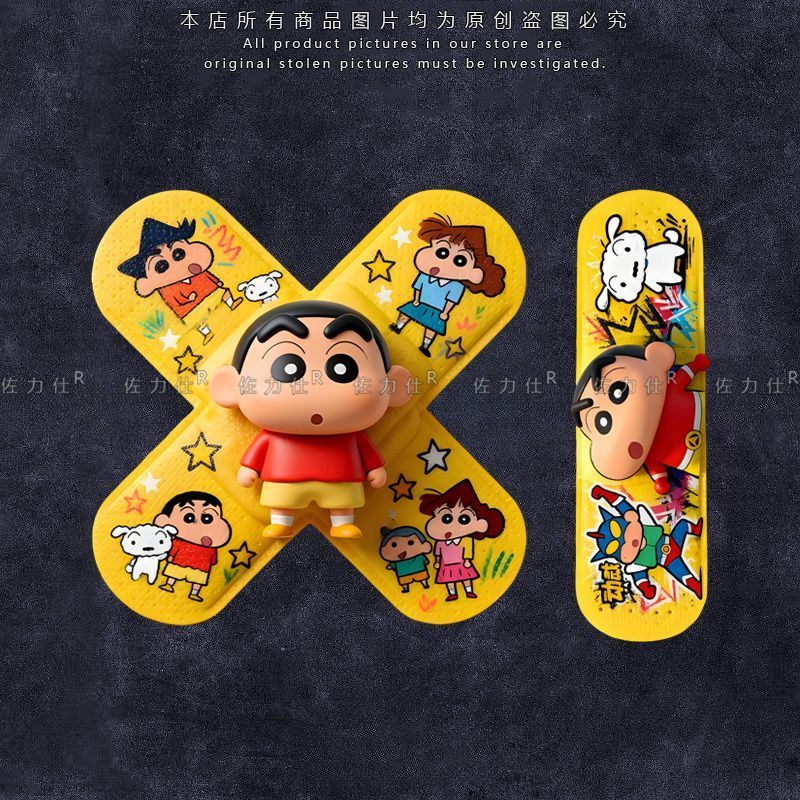 Crayon Shin-chan Pflaster-Aufk – Laptop Accessories Aesthetic Bewertung und Preis