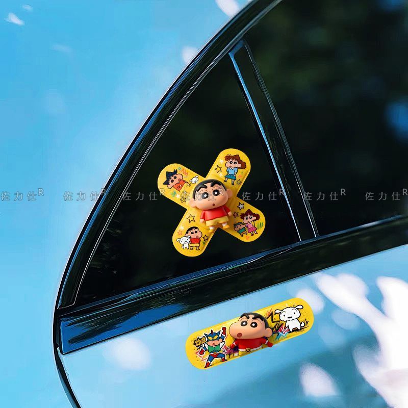 Crayon Shin-chan Pflaster-Aufk – Laptop Accessories Aesthetic Bewertung und Preis