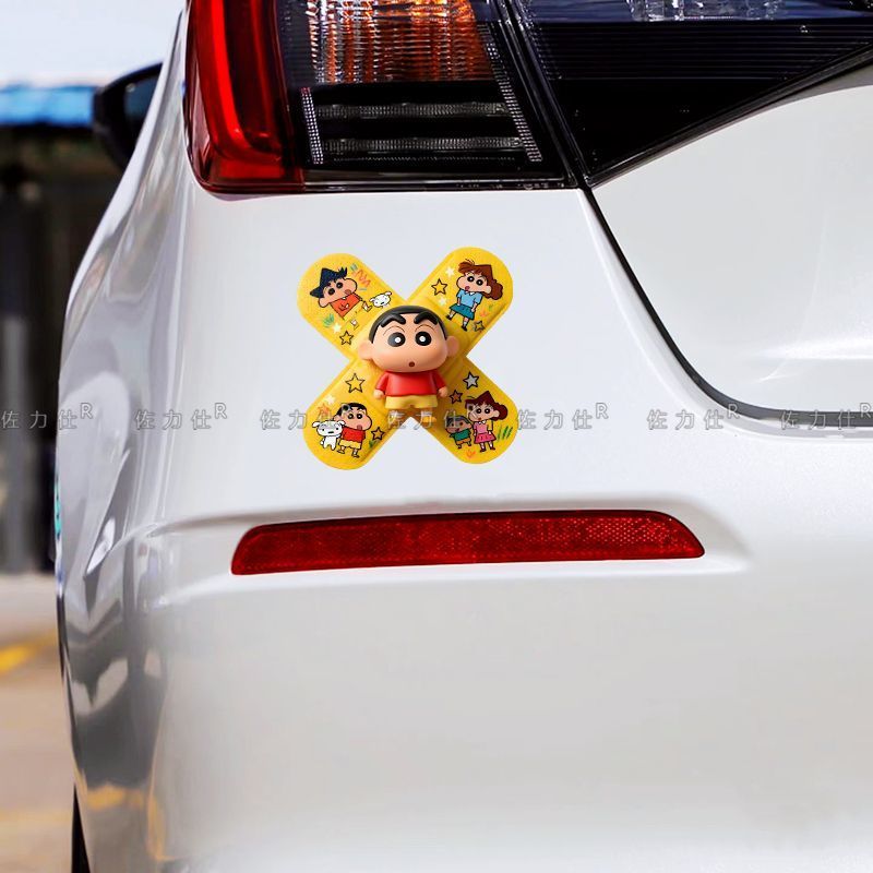 Crayon Shin-chan Pflaster-Aufk – Laptop Accessories Aesthetic Bewertung und Preis