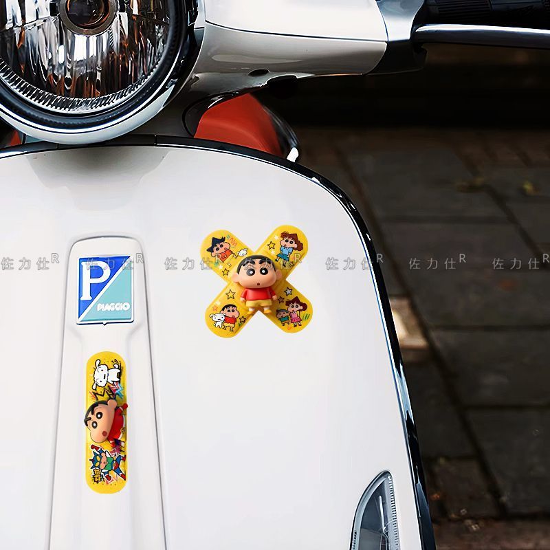 Crayon Shin-chan Pflaster-Aufk – Laptop Accessories Aesthetic Bewertung und Preis