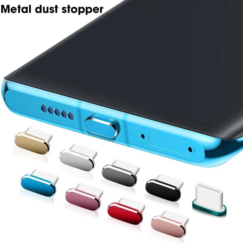 1 Stück Metall-Staubschutz Typ – Laptop Electronics Accessories Bewertung und Preis